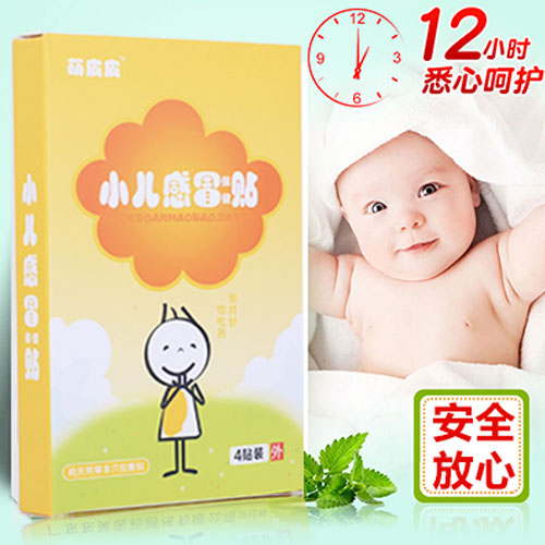 河南小儿贴代工厂：打造婴幼儿健康呵护的品牌